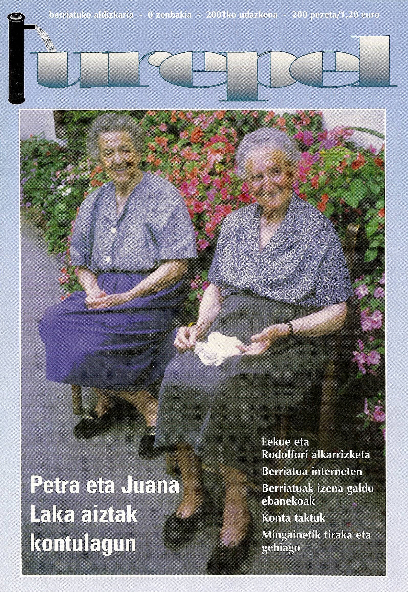 Urepel Aldizkariaren Artxiboa