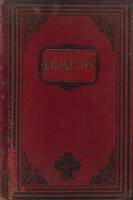 San Juan Kofradia (Berriatua): Akta liburua