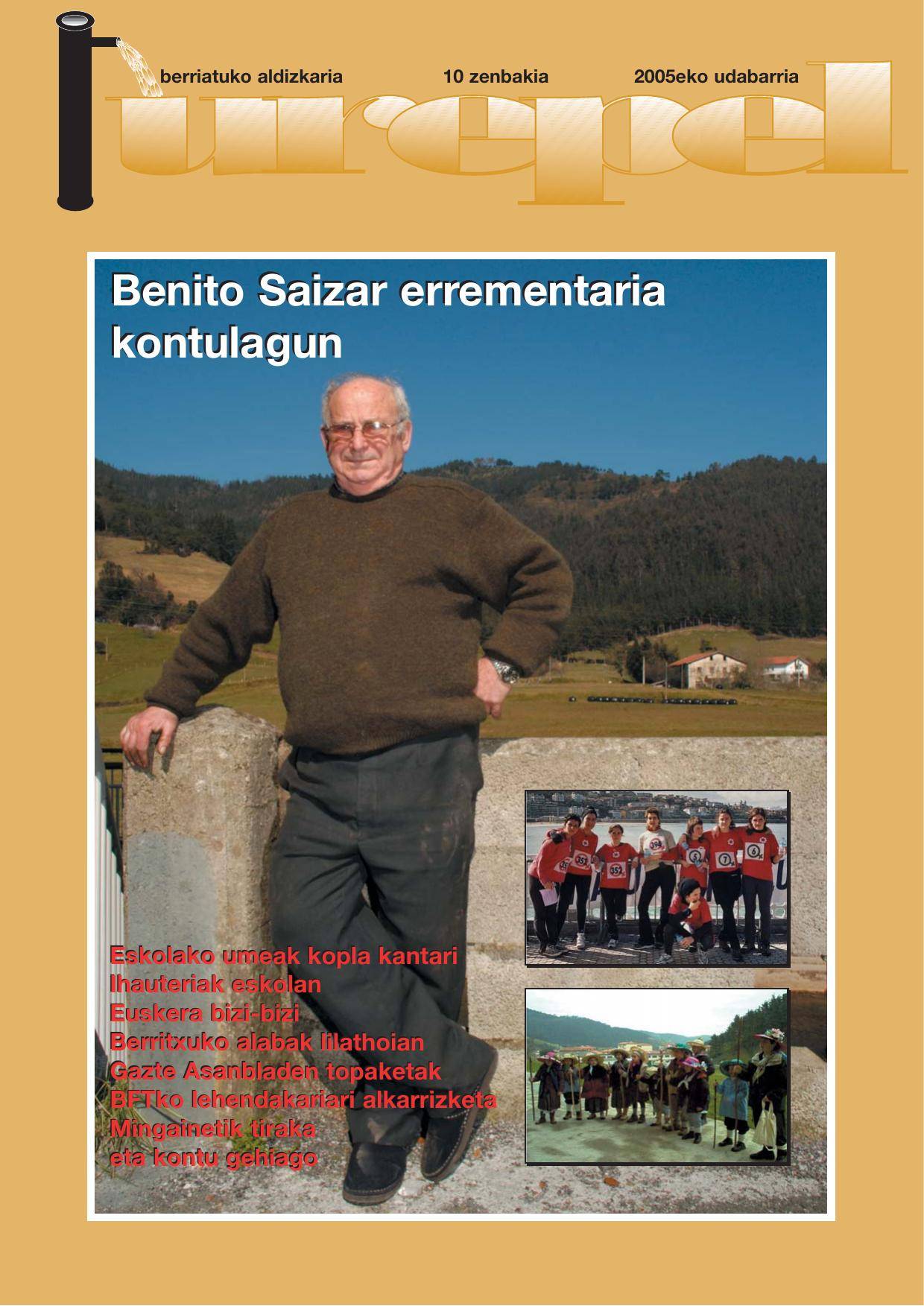Urepel Berriatuko Aldizkaria, 10. zenbakia, 2005eko udabarria [Aldizkaria]