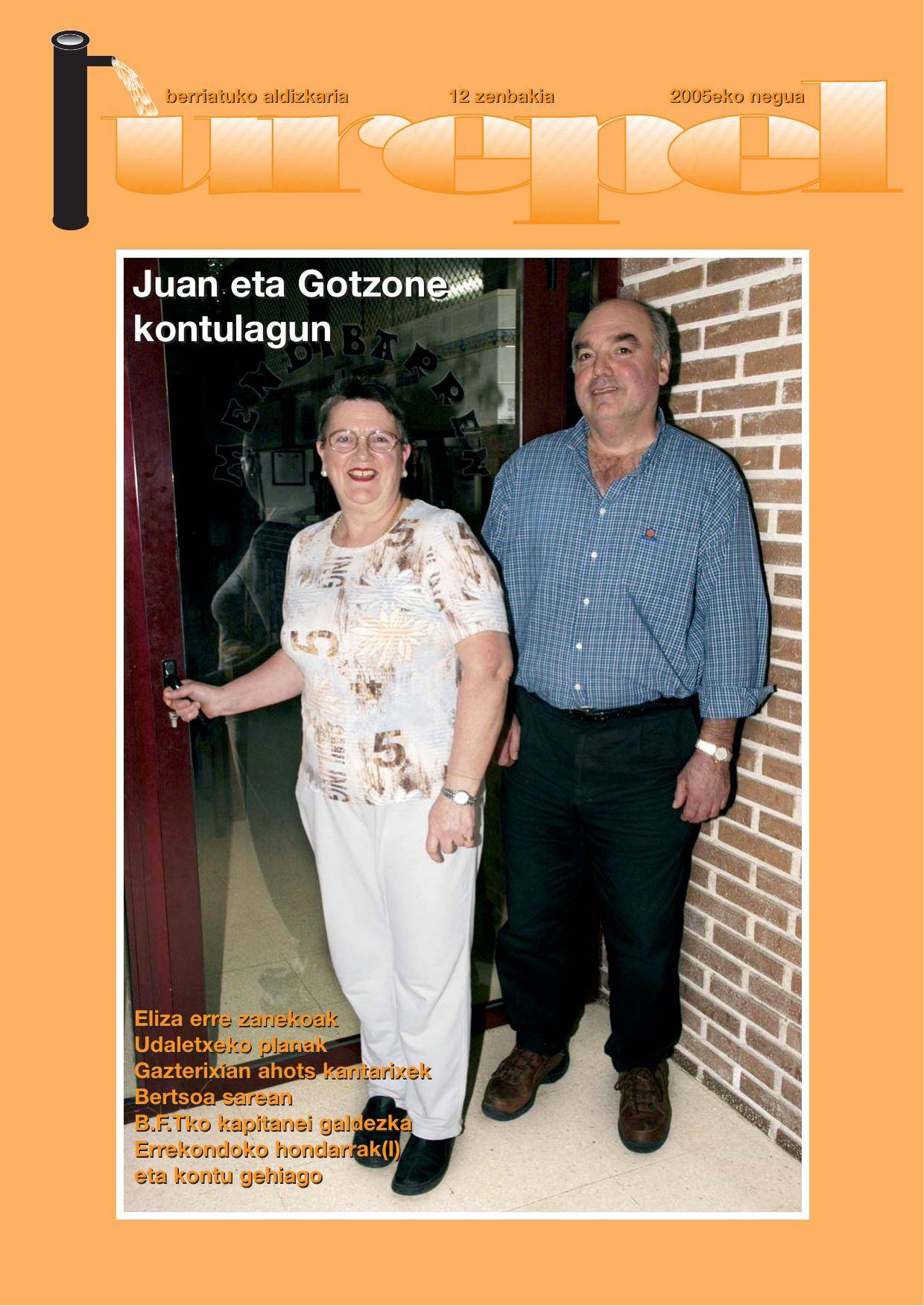 Urepel Berriatuko Aldizkaria, 12. zenbakia, 2005eko negua [Aldizkaria]