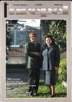 Urepel Berriatuko Aldizkaria, 5. zenbakia, 2003ko uda