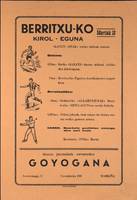 Berritxu-ko kirol-eguna [1973]