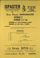 Ispaster: Fiestas de Santiago y Santa Ana [1974]
