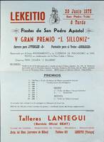 Lequeitio: Fiestas de San Pedro Apóstol. V Gran Premio "J. Silloniz"