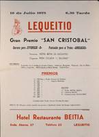 Lequeitio: Gran Premio "San Cristóbal" [1975]
