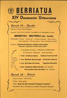 Berriatua: XIV Desanexio Urteurrena [1996]