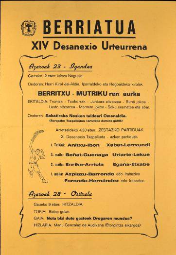Berriatua: XIV Desanexio Urteurrena [1996] [Kartela]